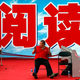 China will have as many as 500 million smartphones by 2013